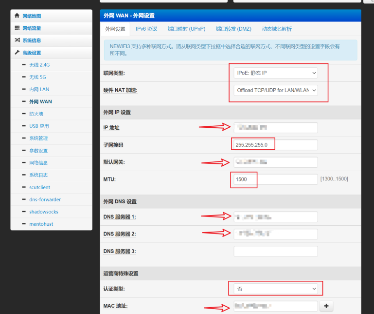  padavan scut client scutvk