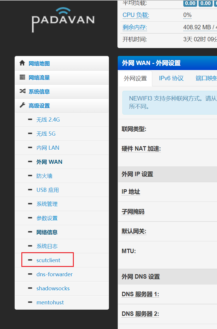  padavan scut client scutvk